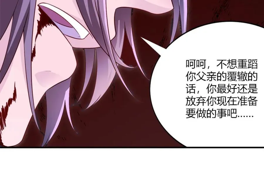 549 第9页