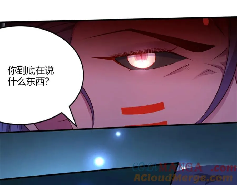 549 第10页