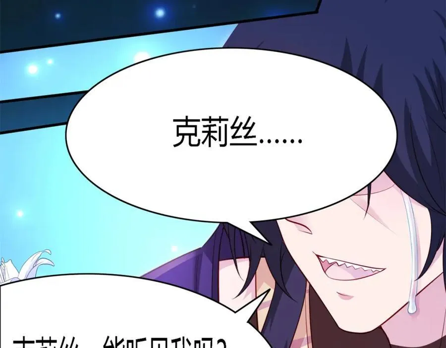 549 第11页