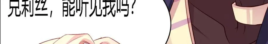 549 第12页
