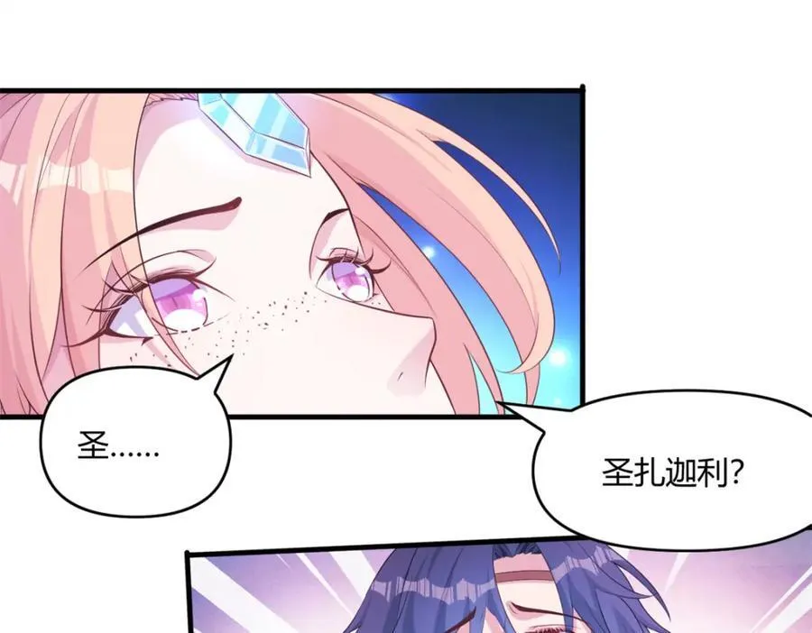 549 第15页