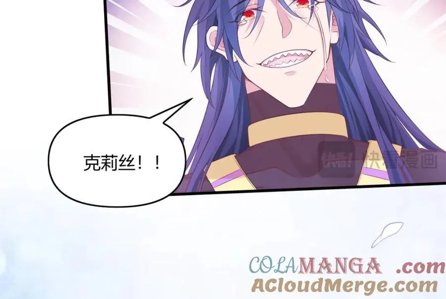 549 第16页