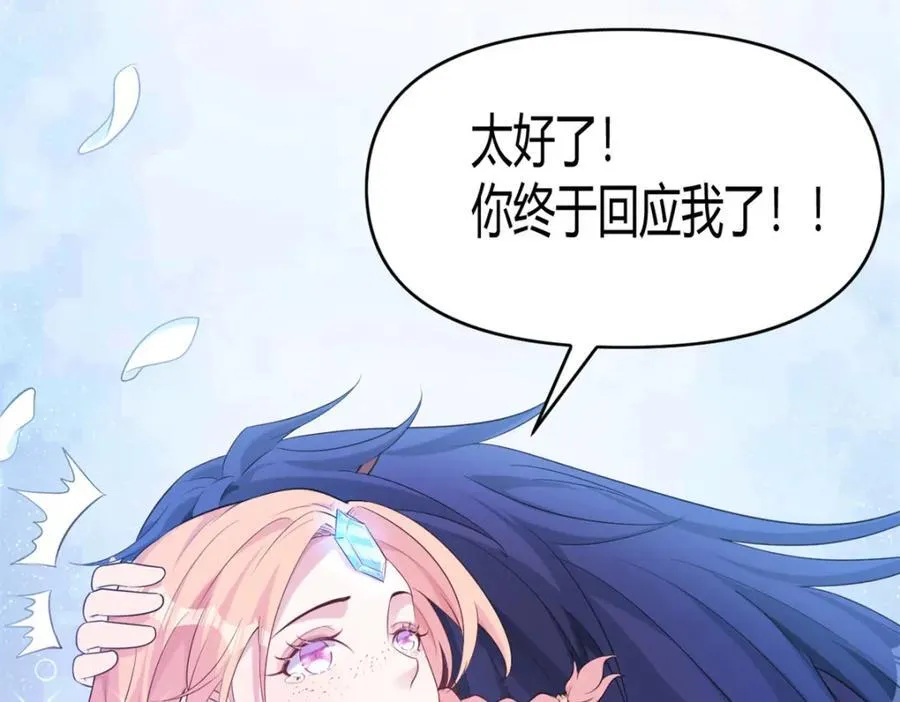 549 第17页