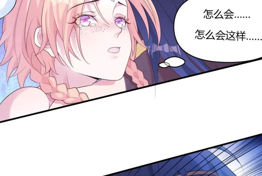 549 第20页