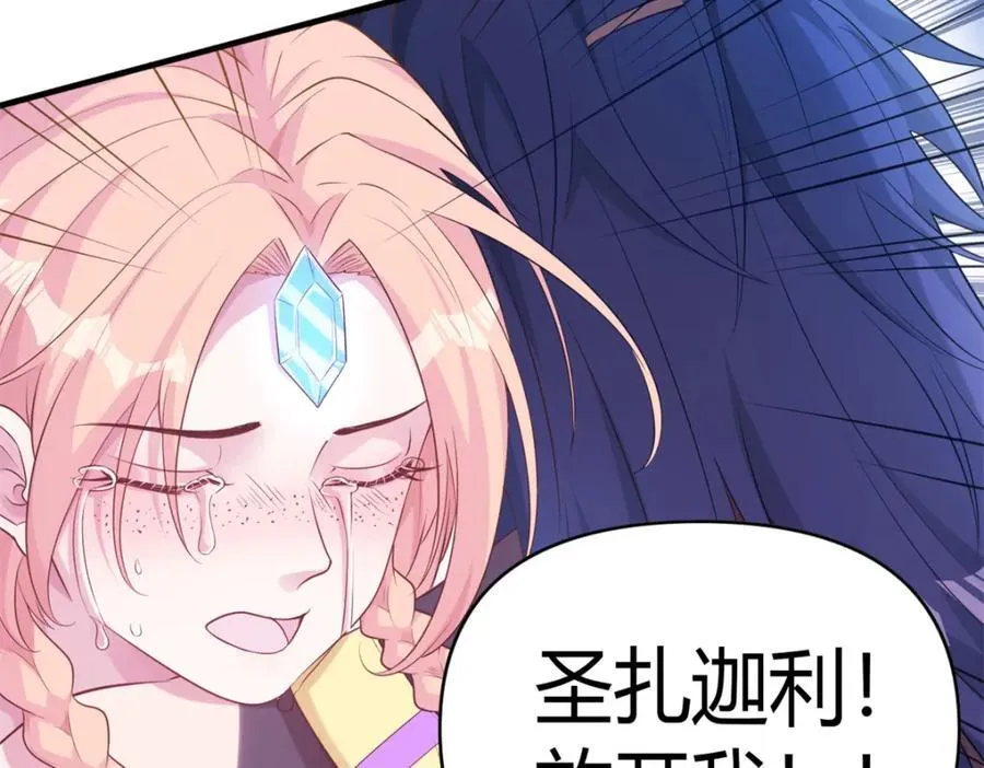 549 第21页