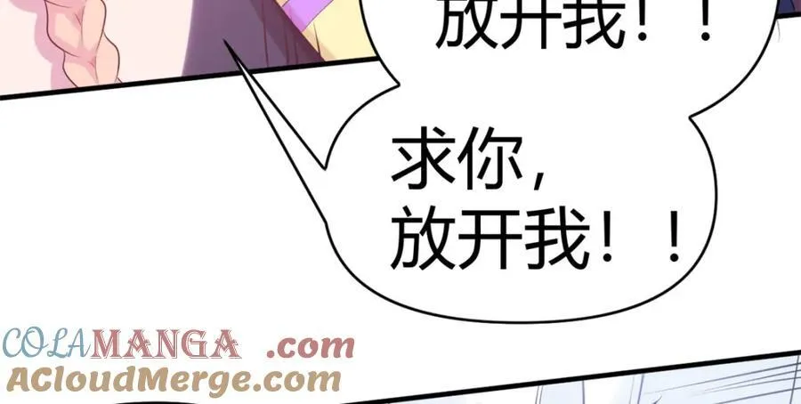 549 第22页