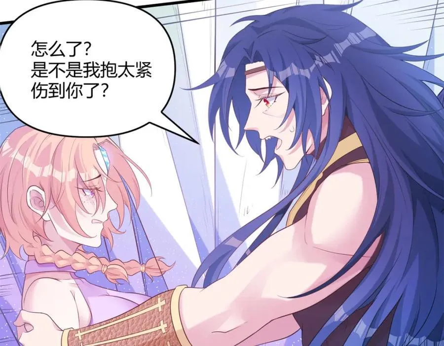549 第23页
