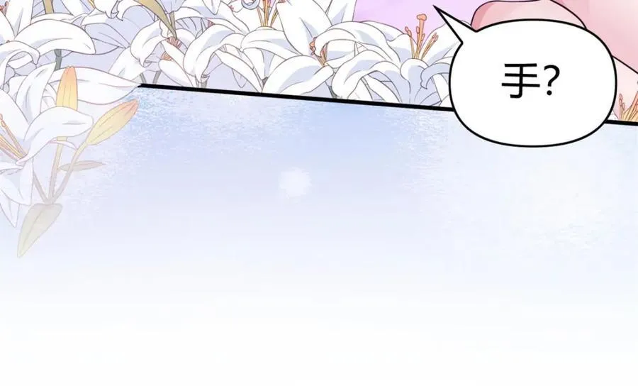 549 第29页
