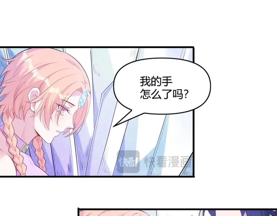 549 第30页