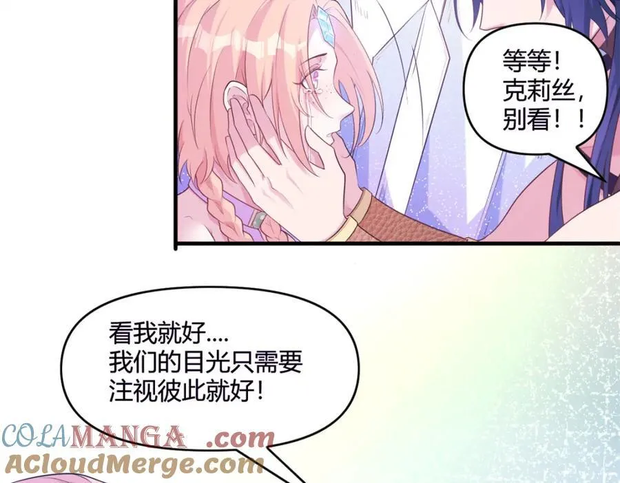 549 第31页