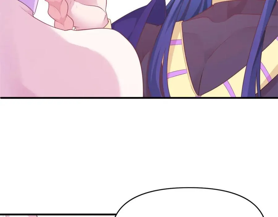 549 第33页