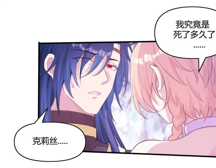 549 第36页
