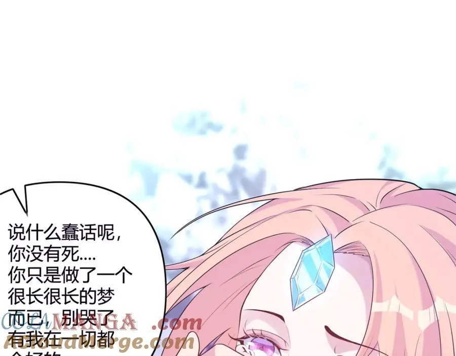549 第37页