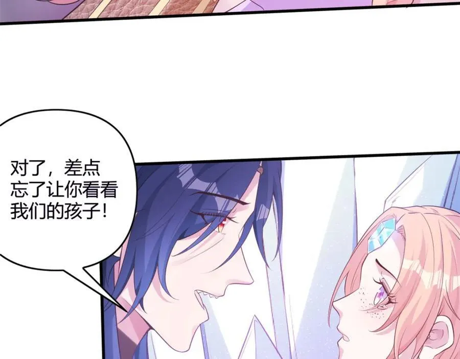 549 第39页