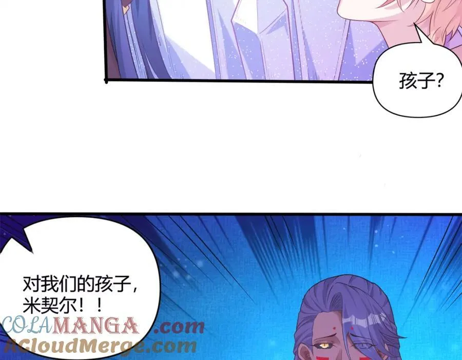 549 第40页