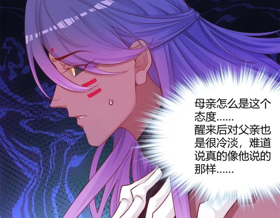 549 第47页