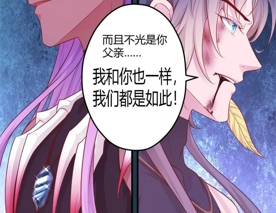 549 第53页