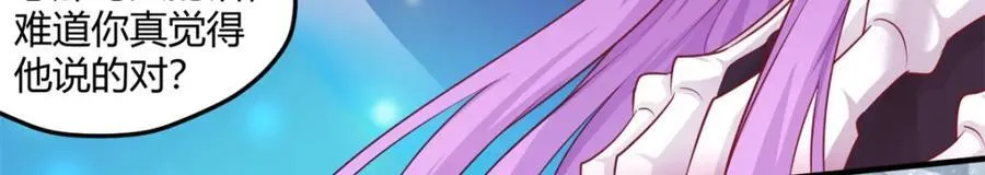 549 第56页
