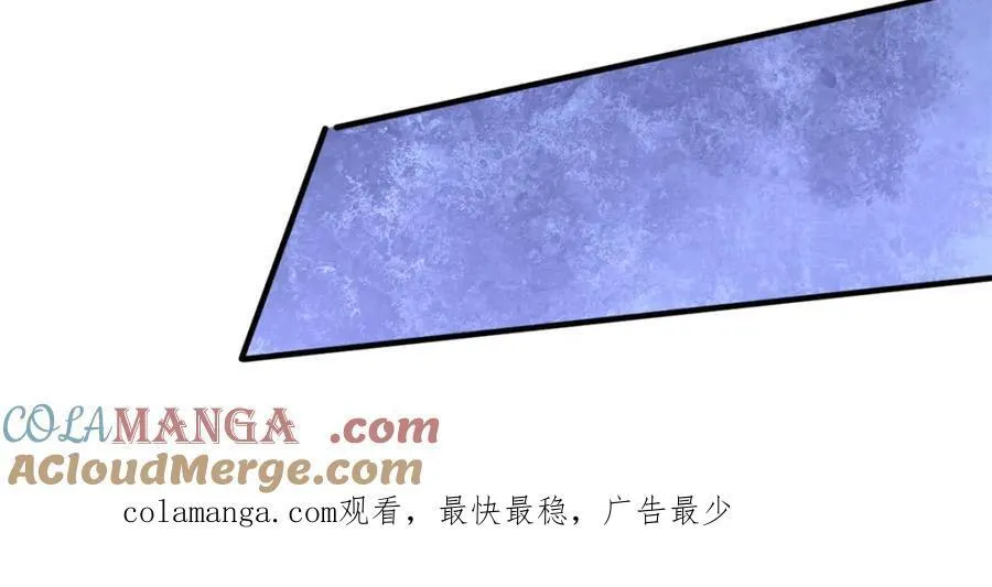 549 第61页