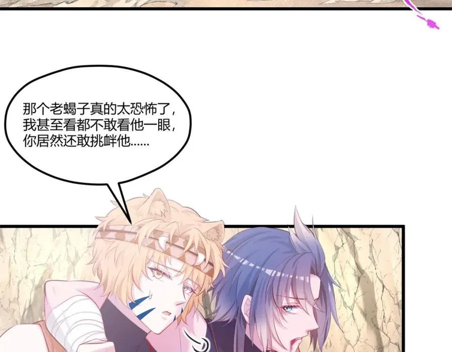 550 第2页