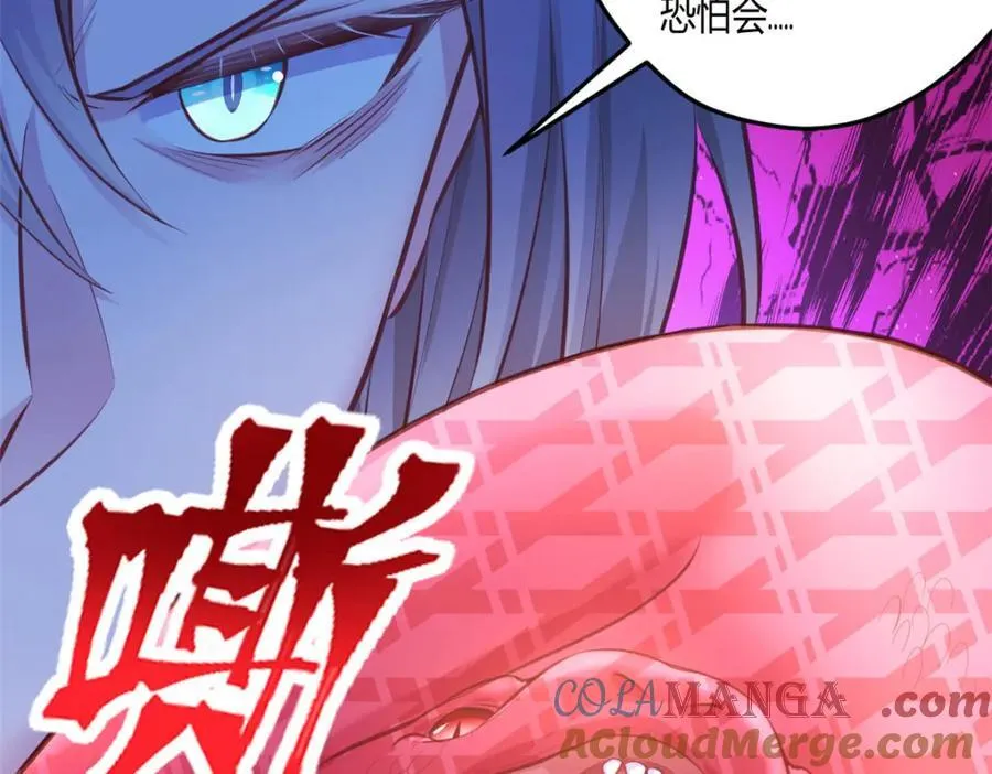 550 第10页