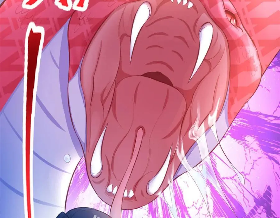 550 第11页