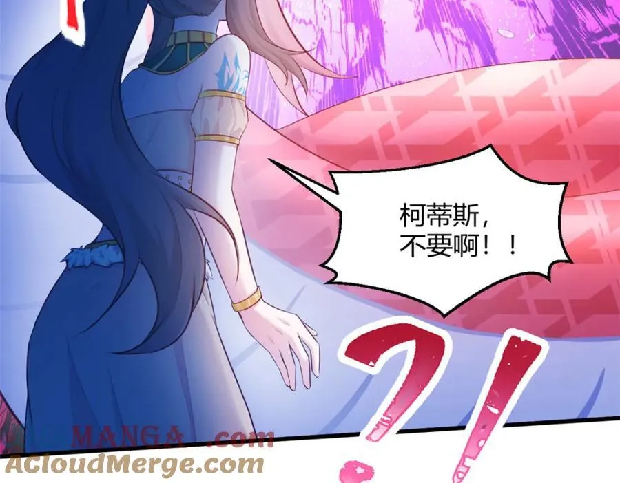 550 第13页