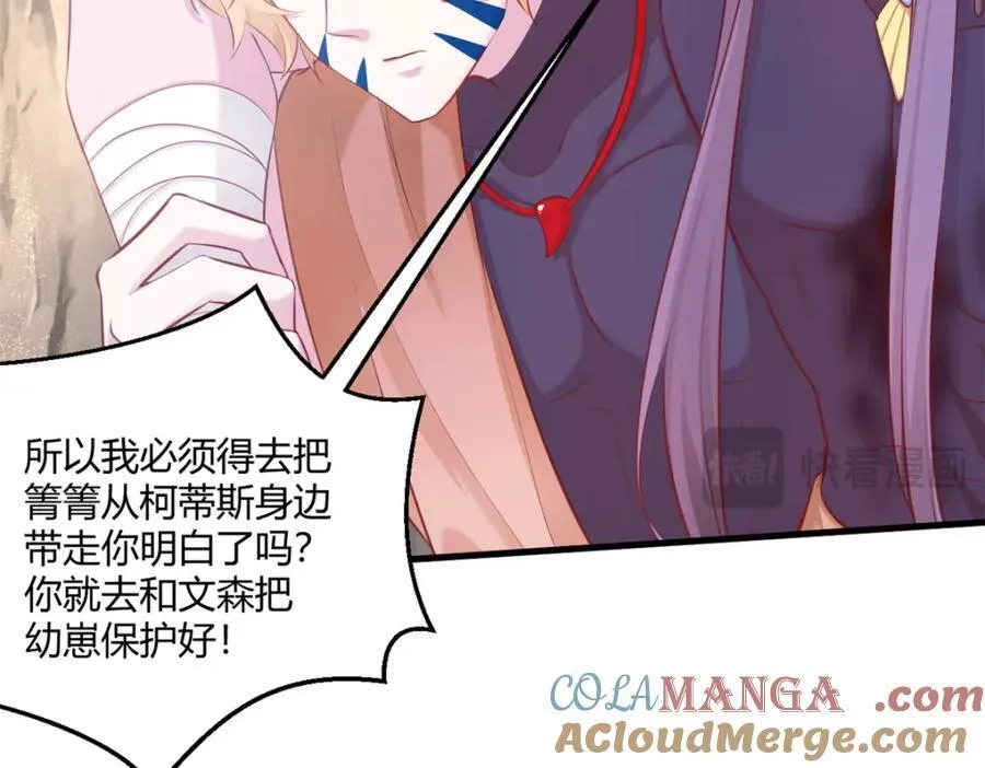 550 第16页