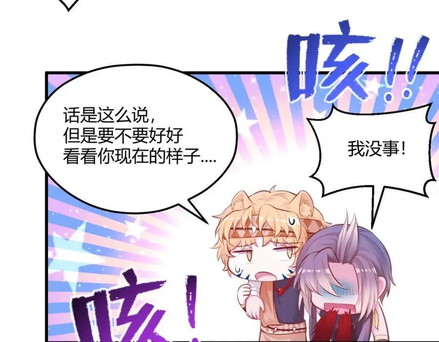 550 第17页