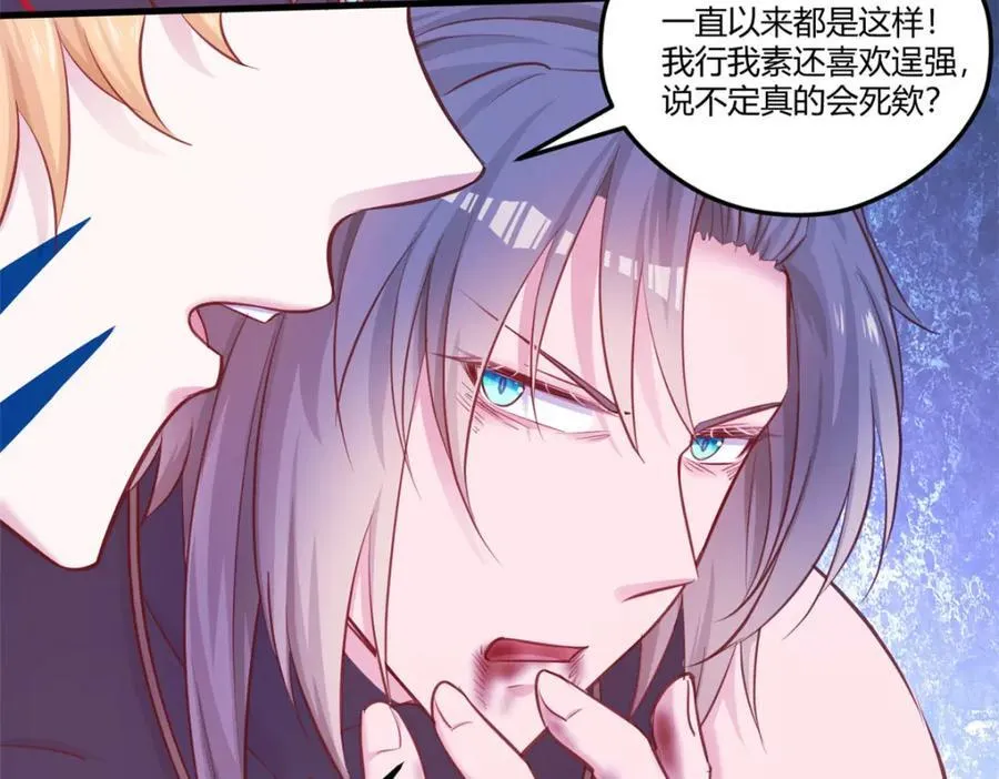 550 第20页