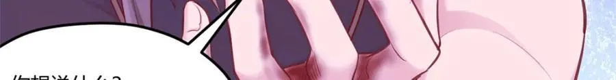 550 第21页