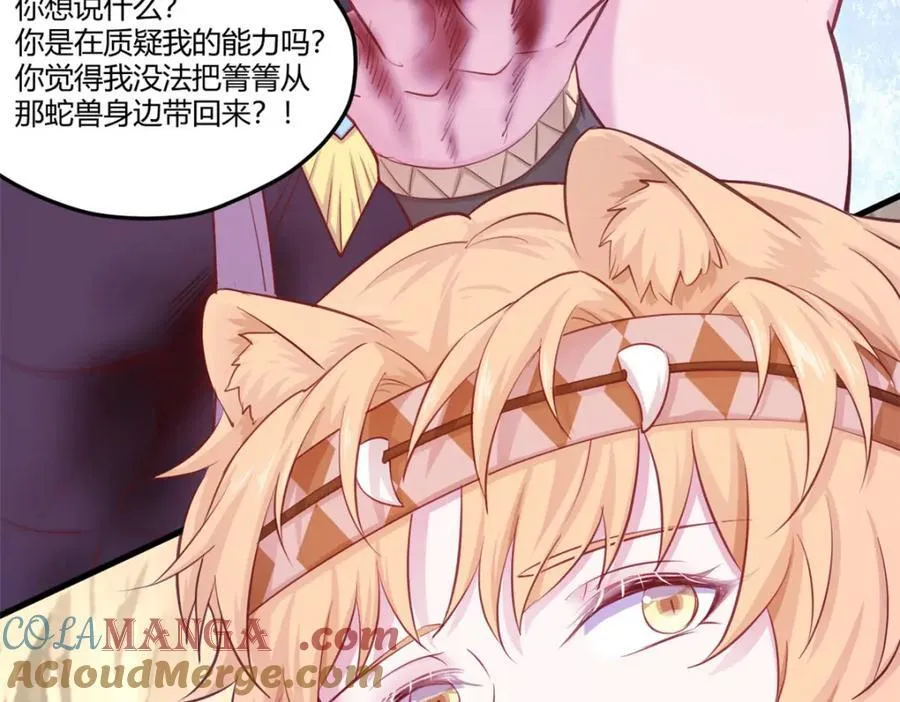 550 第22页