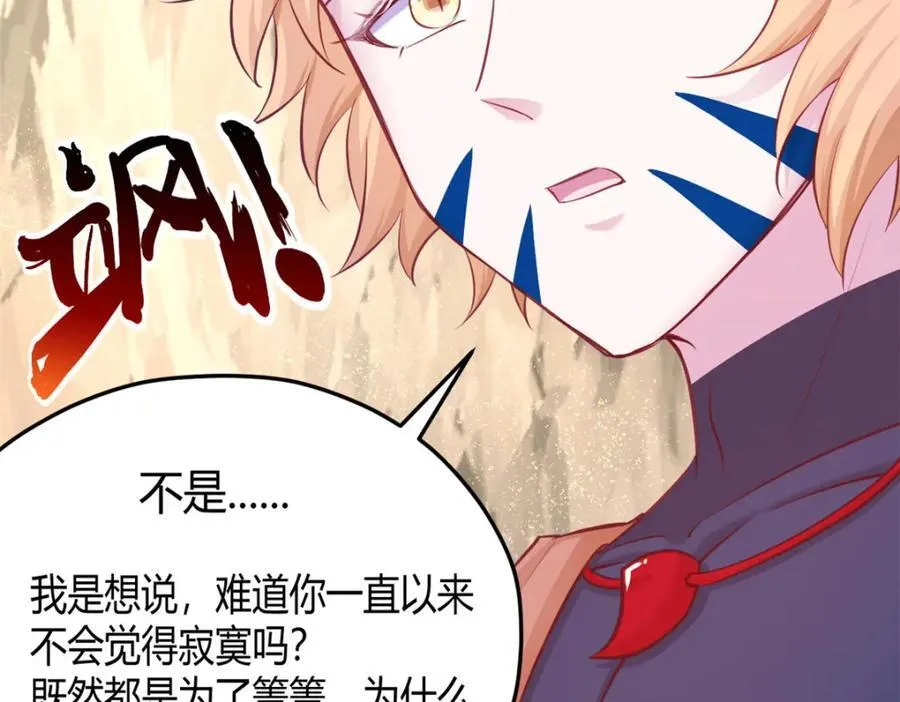 550 第23页