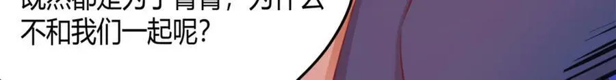 550 第24页