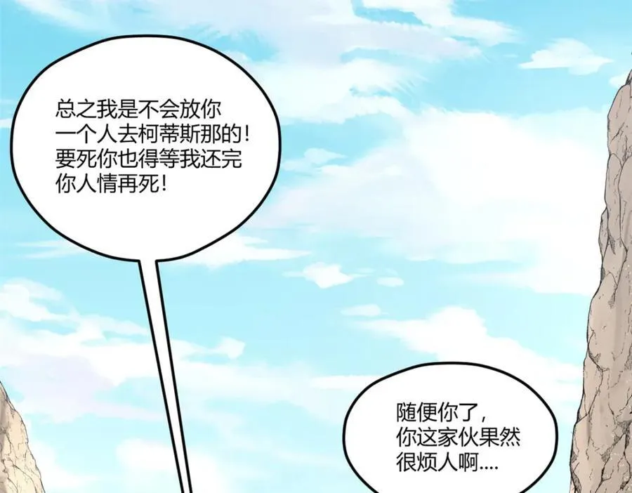 550 第29页