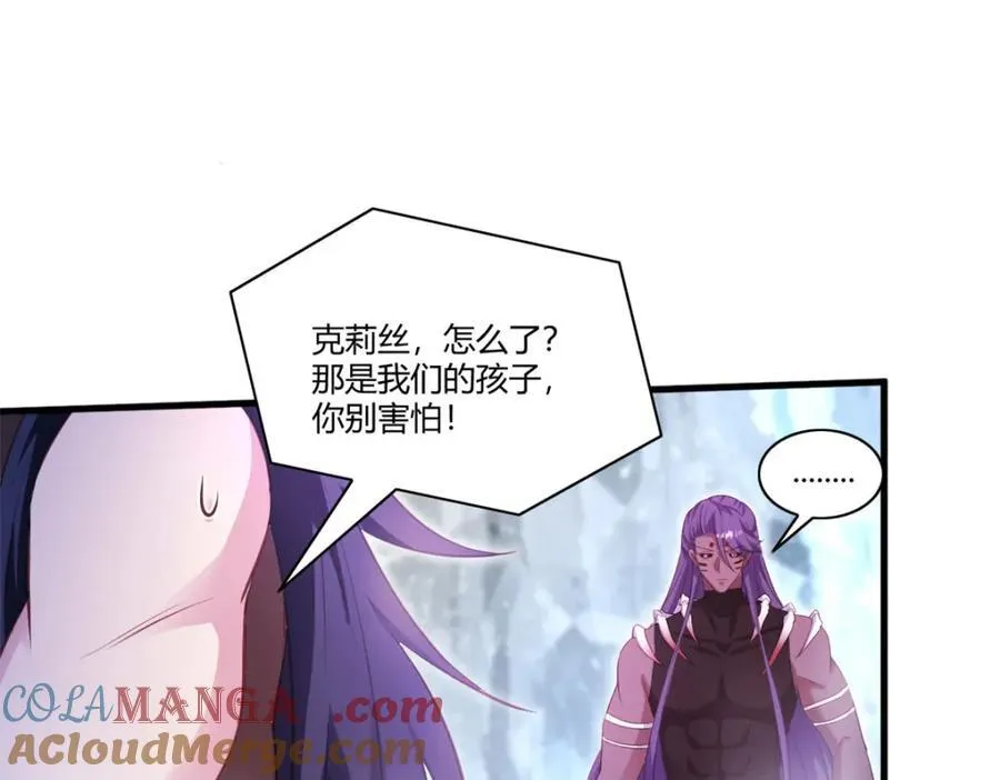 550 第40页