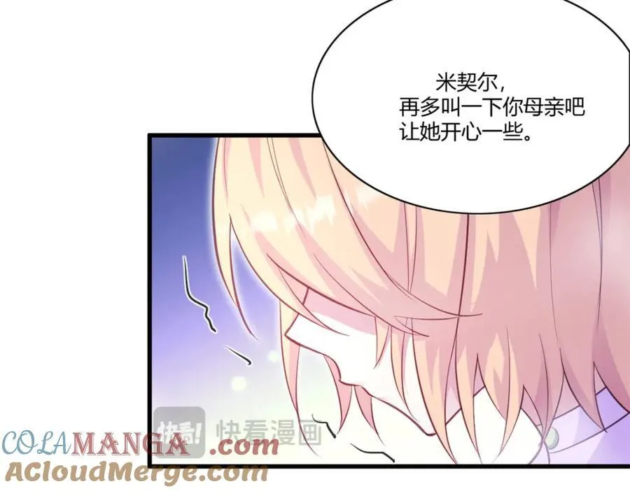 550 第46页