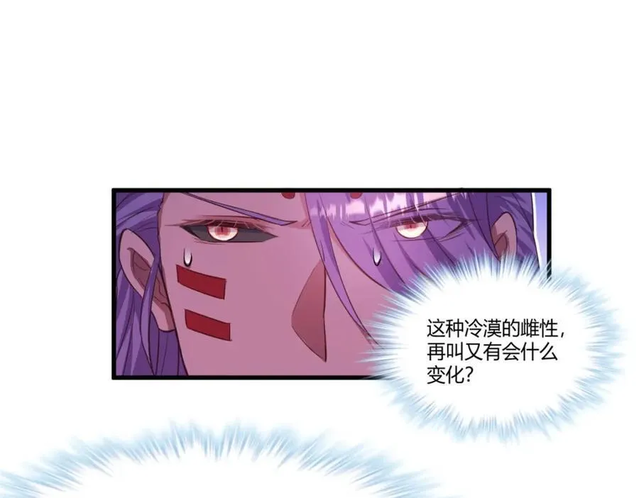 550 第47页