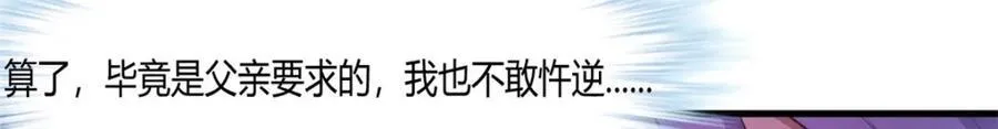 550 第48页