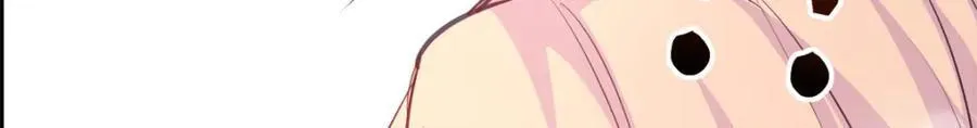 550 第51页