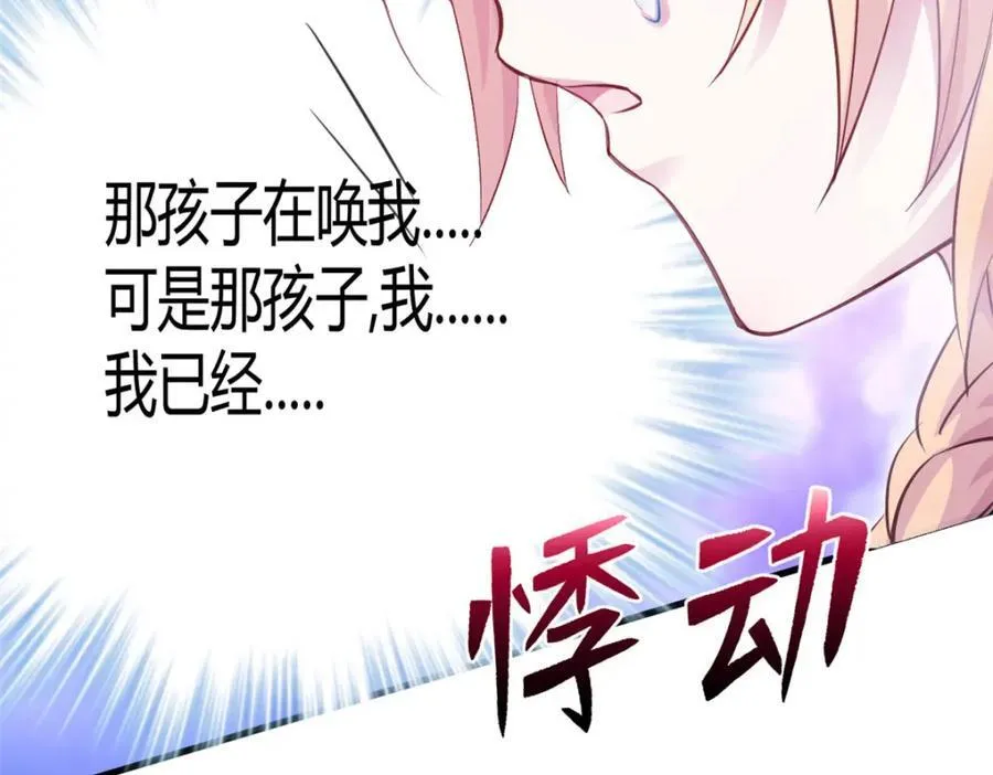 550 第53页