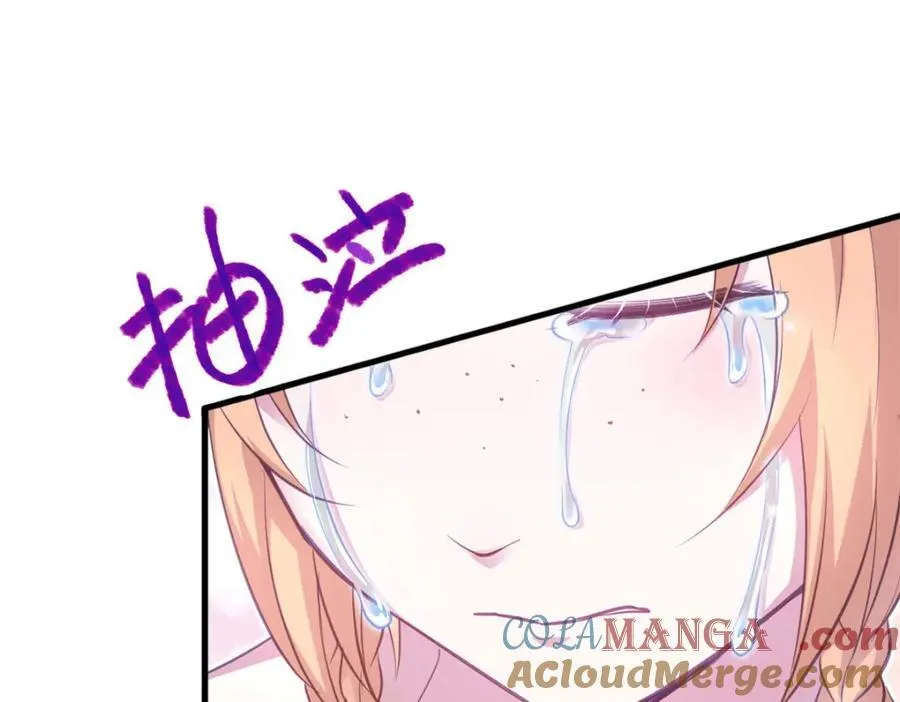 550 第55页