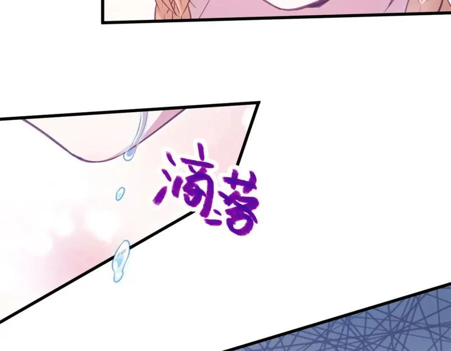 550 第56页