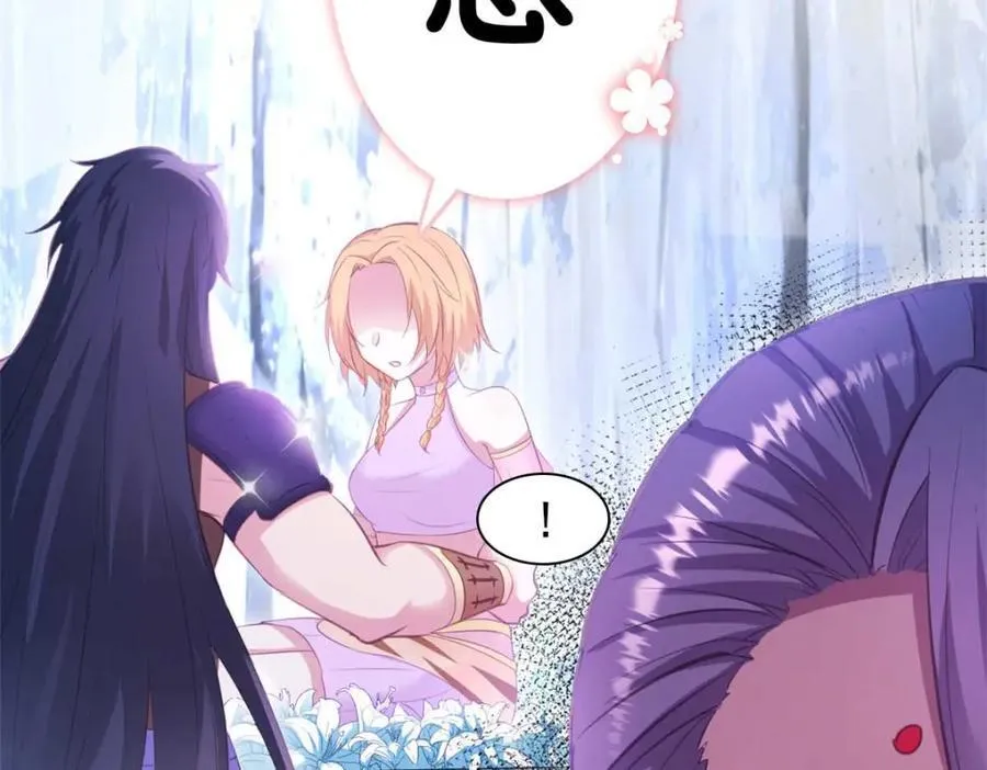 550 第62页