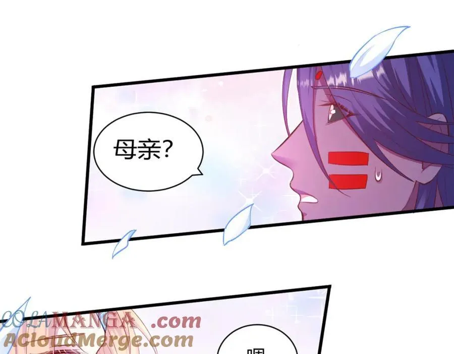 550 第73页
