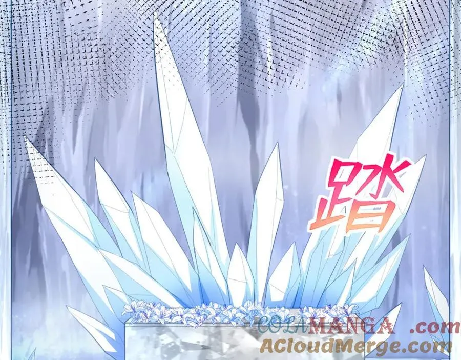 550 第79页