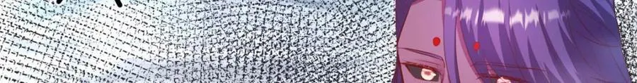 550 第81页