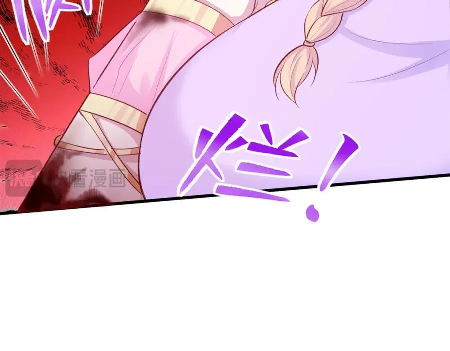 550 第89页