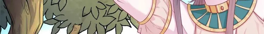 551 第3页