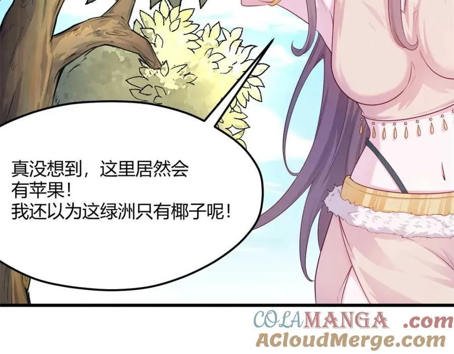 551 第4页